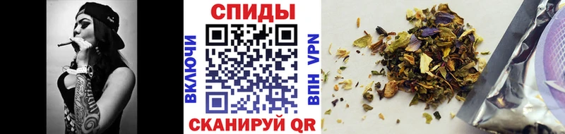 Бутират вода Майский
