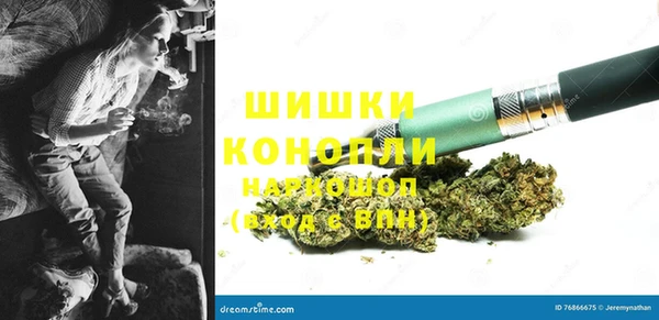 COCAINE Корсаков