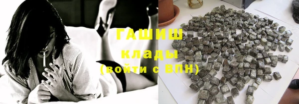 СК Костерёво