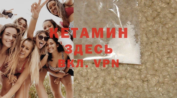 COCAINE Корсаков