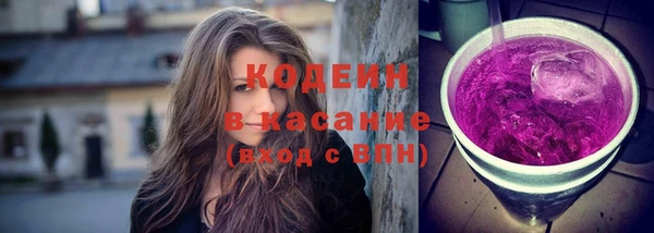 СК Костерёво