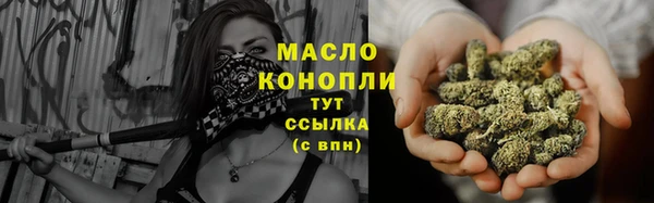 COCAINE Корсаков