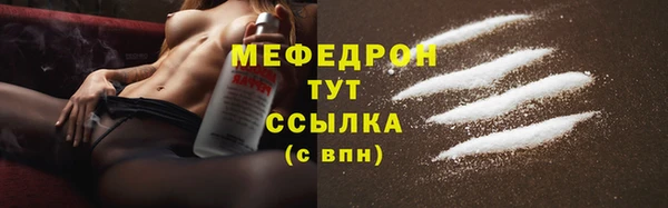 ПСИЛОЦИБИНОВЫЕ ГРИБЫ Краснотурьинск