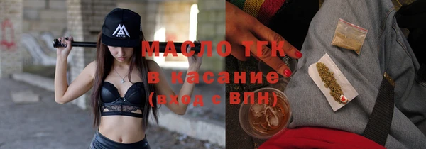 СК Костерёво