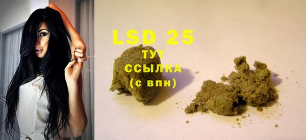 COCAINE Корсаков
