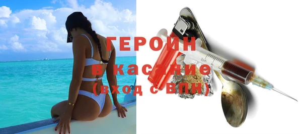 кокаин колумбия Чердынь