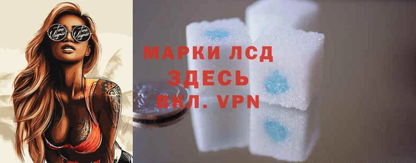 СК Костерёво