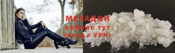 дмт Коряжма