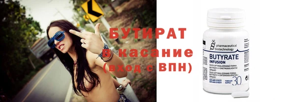 COCAINE Корсаков