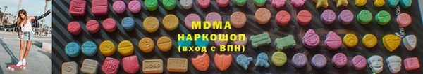 СК Костерёво