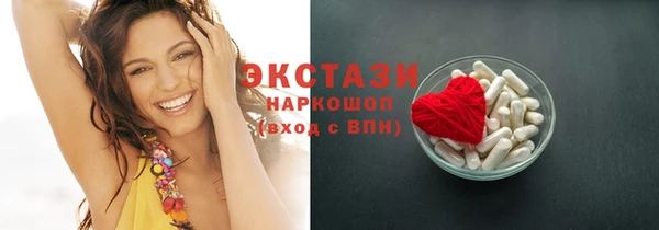 COCAINE Корсаков