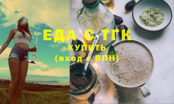 прущая мука Чекалин