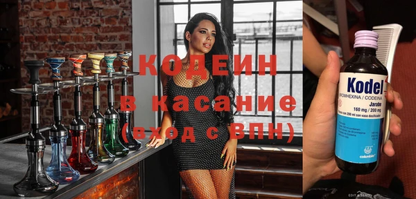 дмт Коряжма