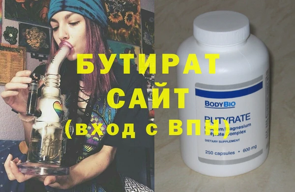 COCAINE Корсаков