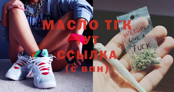 COCAINE Корсаков