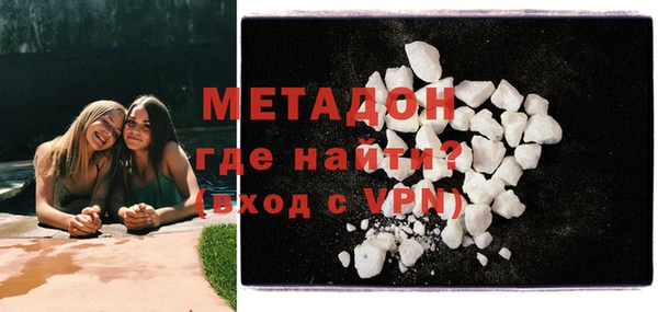дмт Коряжма