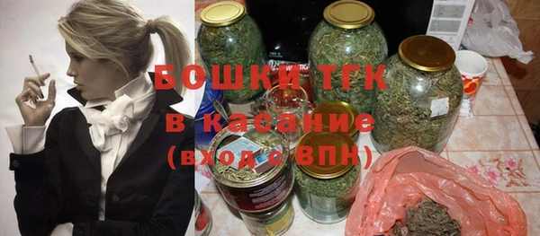 дмт Коряжма