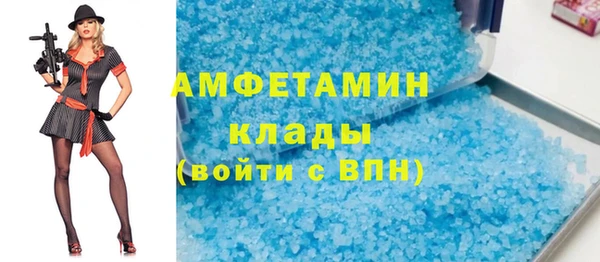 дмт Коряжма