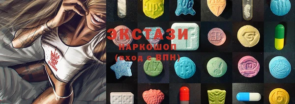 дмт Коряжма