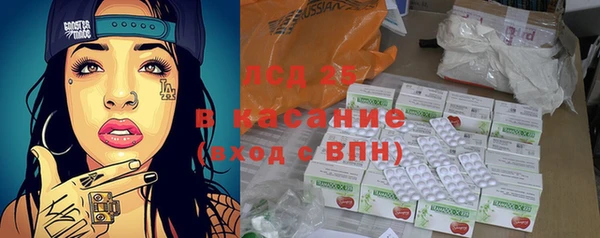дмт Коряжма