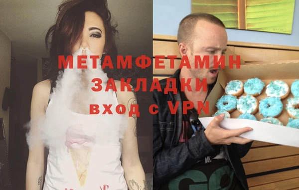 дмт Коряжма