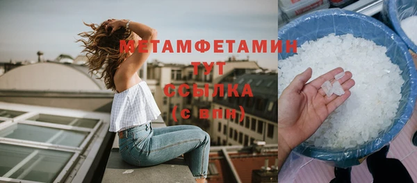 дмт Коряжма