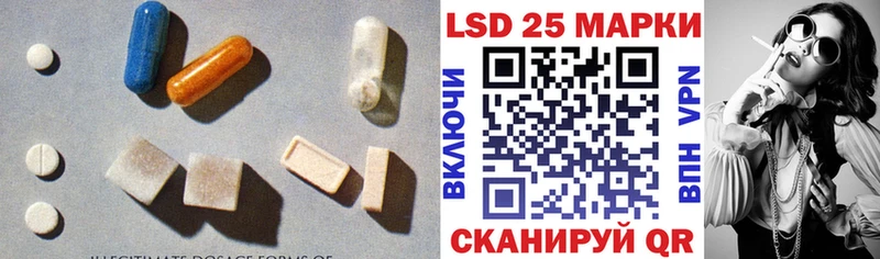 Купить Майский ЛСД экстази ecstasy