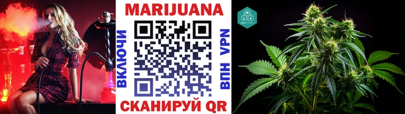 Купить где  Майский  Бошки Шишки тримм 